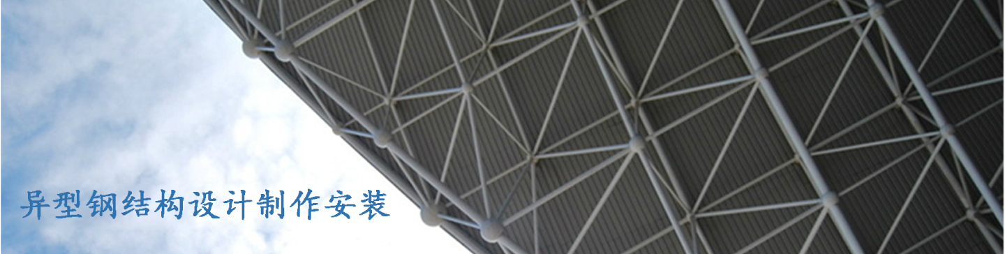 濰坊帕爾曼粉體設(shè)備有限公司