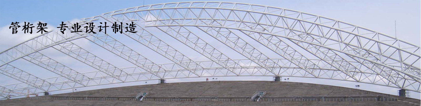 濰坊帕爾曼粉體設(shè)備有限公司