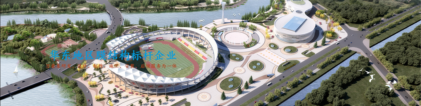 濰坊帕爾曼粉體設(shè)備有限公司