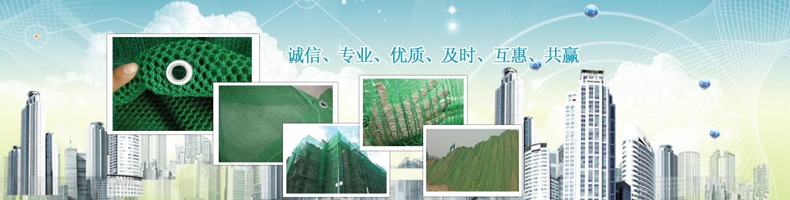 濰坊帕爾曼粉體設(shè)備有限公司